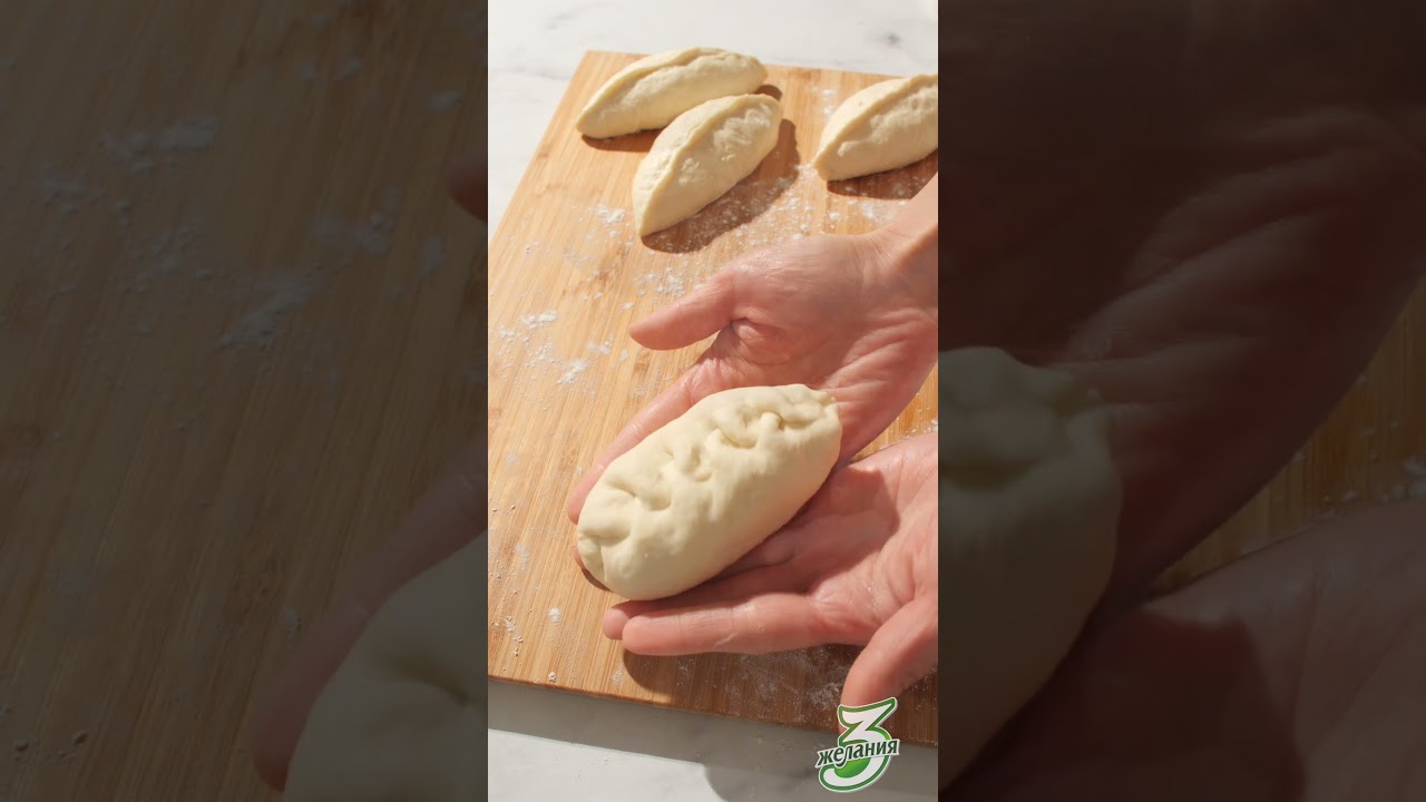Как красиво защипать тесто на пироги/пирожки?
