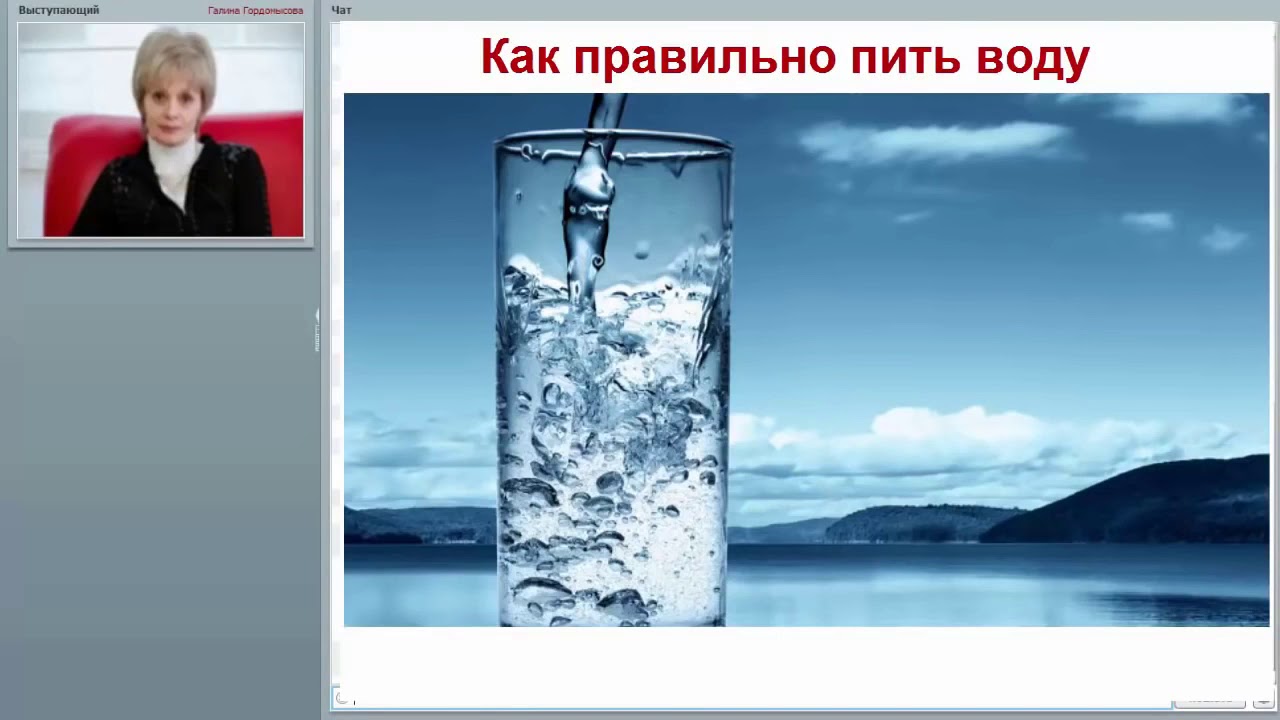 Как правильно пить раф