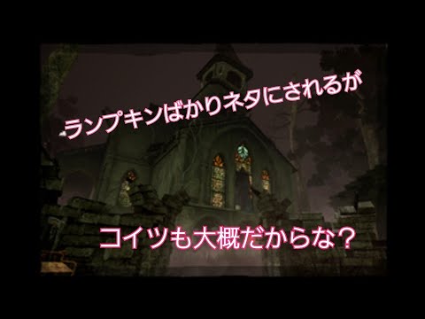 【DBDモバイル】#133 コイツの違法建築っぷりも大概だからな？【Dead by Daylight mobile】
