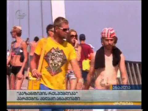 \"კაზანტიპის რესპუბლიკა\" - საათზე ნაკლები გრანდიოზულ გახსნამდე