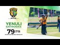 Highlights|sie