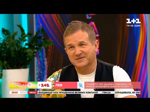 Юрій Горбунов розповів,
