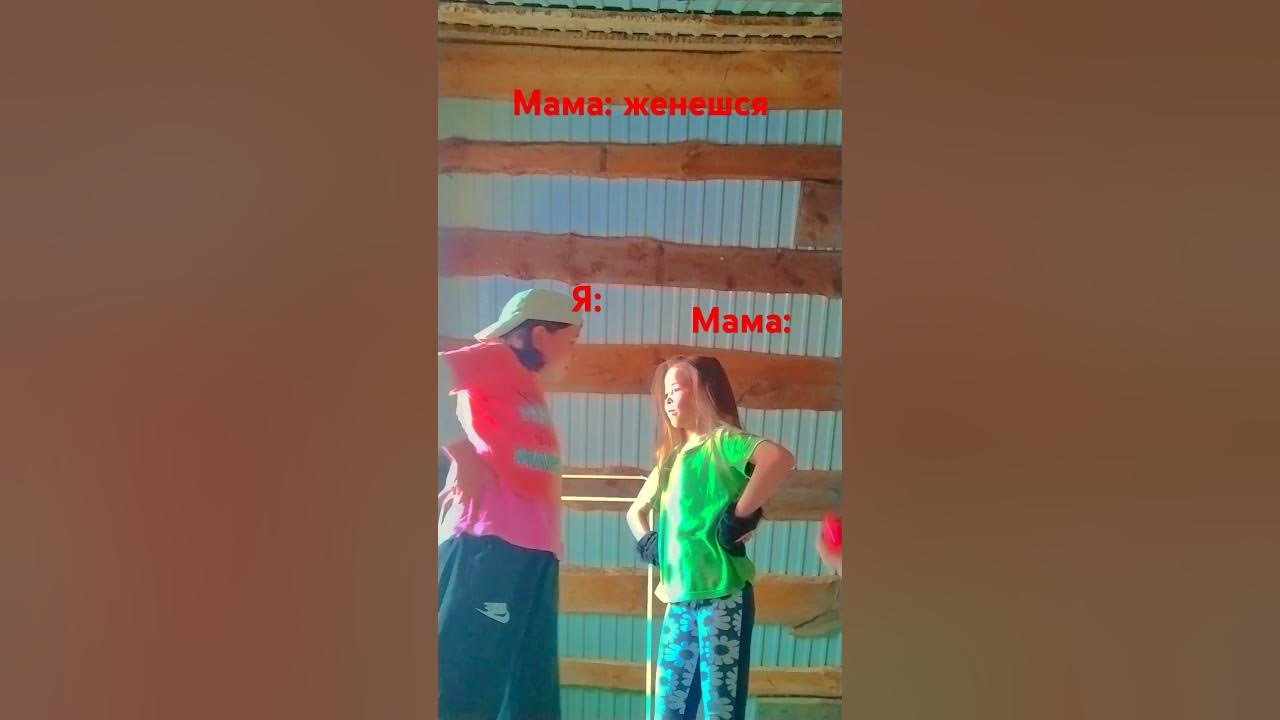 Проро - YouTube