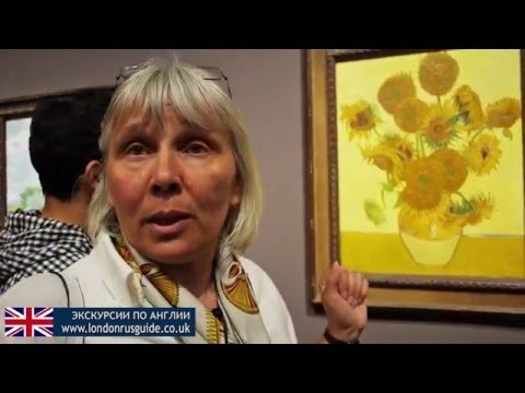 Экскурсия с гидом в Национальнаю Галерею /Tour to the  National Gallery
