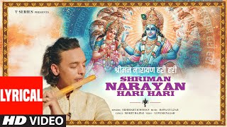 Download lagu Shriman Narayan Hari Hari (Lyrical Video): Siddharth Mohan |Bawa Gulzar, Mohit Bajpai| Bhushan Kumar