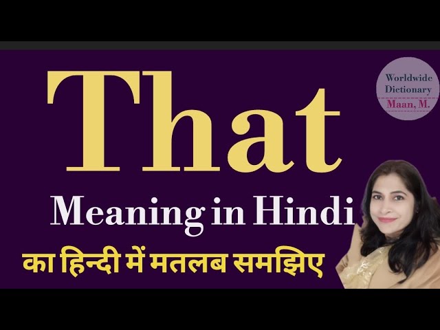 5201314 Meaning in hindi: 5201314 Ka Matlab Know here