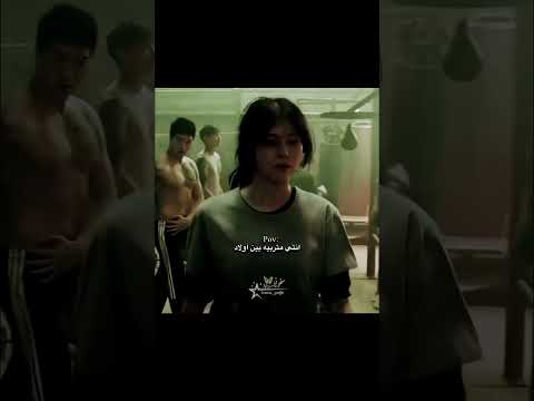اسم مسلسل اسمي مو اسمي اني اسم مسلسل  اكسبلور كيدراما 