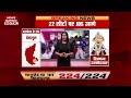 Karnataka Election 2023 Result LIVE: Karnataka Assembly Election Result 2023 LIVE | BJP | Congress Mp3 Song