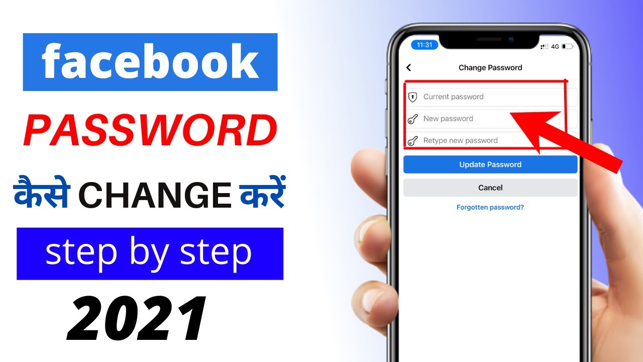 facebook password change 2019 how to change facebook password on mobile app - YouTube