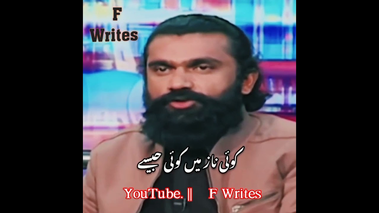 Nasaz Ahamad New sad status poetry || Parizaad Drama character|| F Writes