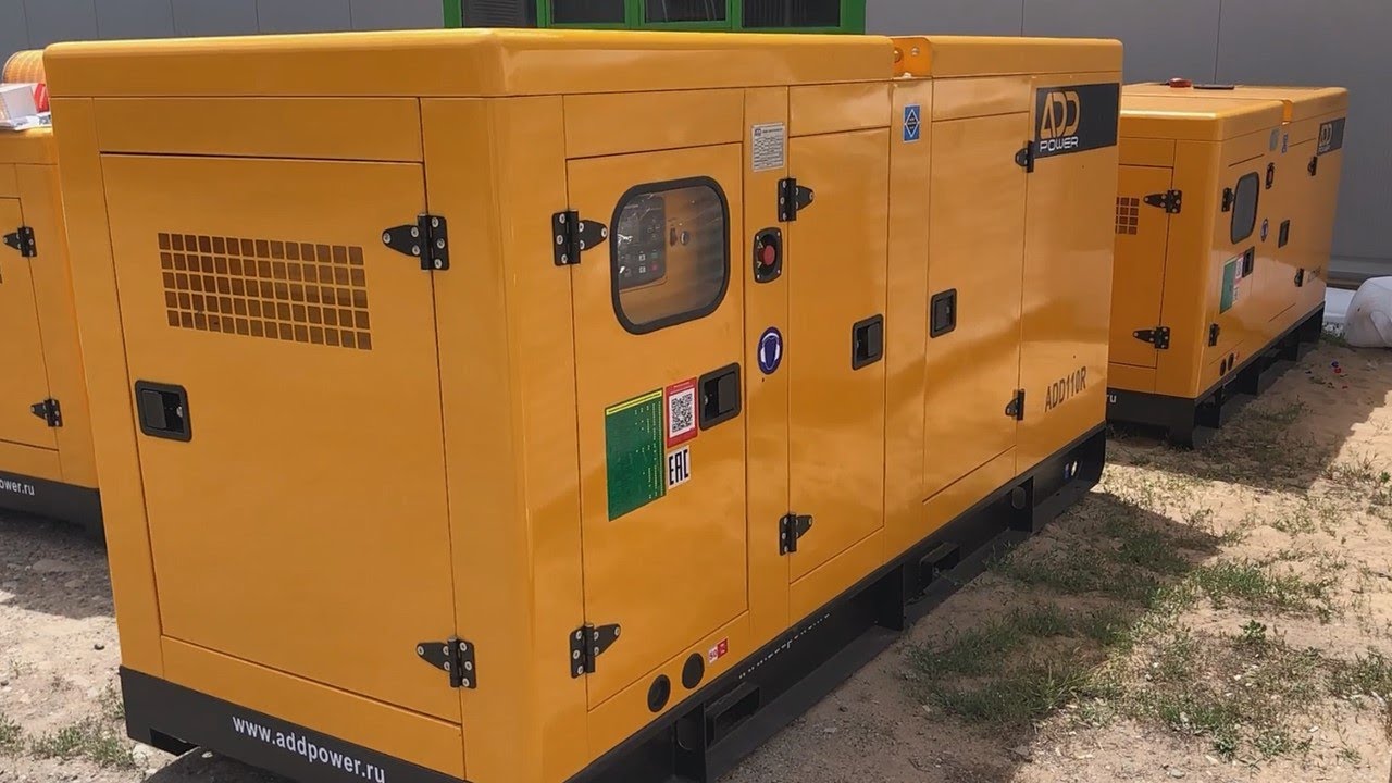 Газовый генератор 80 квт