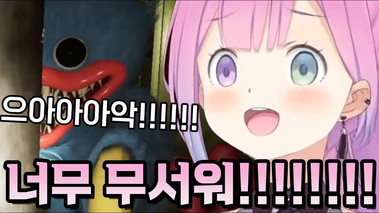 상대방의 눈을 피하지 말 것