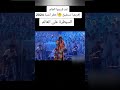 شاهد قبل الحذف : كيف تقاسموا العالم وسيطروا عليه أخطر أغنية ٢٠٢٥#سياسة_تقسيم_العالم