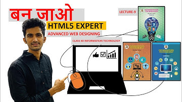 CSS SELECTOR. Class 12th| ADVANCED WEB DESIGNING |SYJC I.T(ARTS , COMMERCE,SCIENCE)| JAYESH RAJGOR