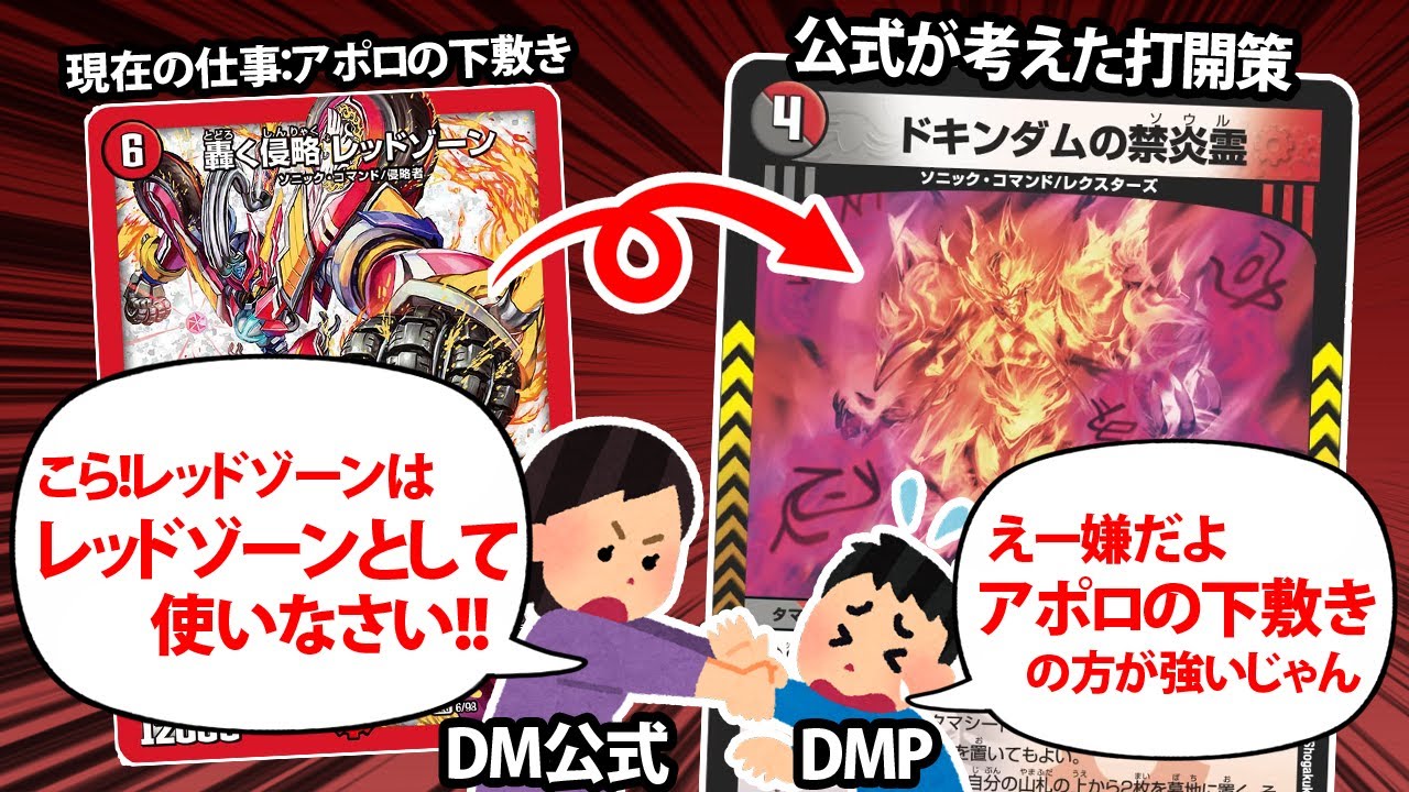 赤黒バイク　フラット工房紹介 赤黒バイク フラット工房紹介 - メルカリ
