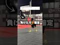 【悲報】負けた方プレゼント確定...