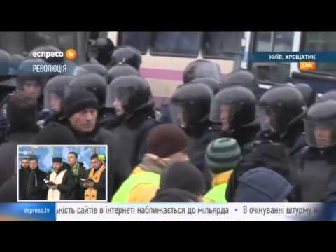 კადრები ევრომაიდნიდან