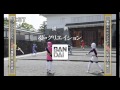 手裏剣戦隊ニンニンジャー 忍びの24 予告 Shuriken Sentai Ninninger Ep24 Preview HD 手裏剣戦隊ニンニンジャー 忍びの24 予告 Shuriken Sentai Ninninger Ep24 Preview HD