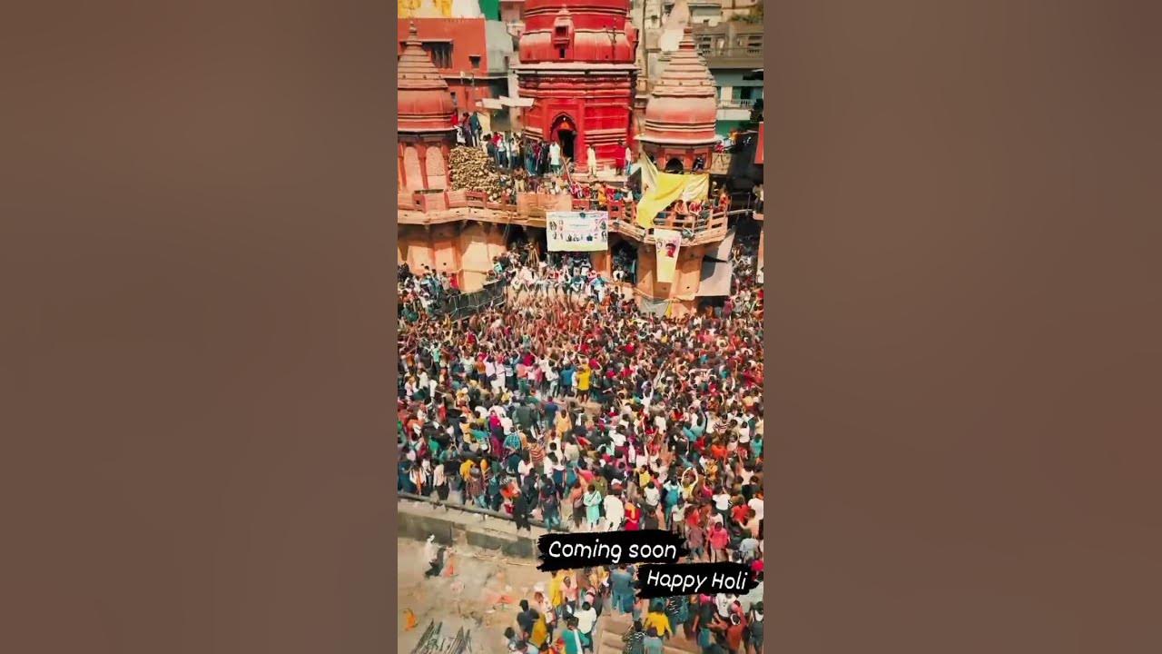 holi songs vishwanath jayaswal