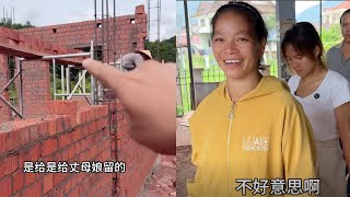 Download Lagu 小陈的老挝媳妇儿 大哥思维超前 房子修二层半 给丈母娘也留了房间 MP3 Download Lagu 小陈的老挝媳妇儿 大哥思维超前 房子修二层半 给丈母娘也留了房间 MP3
