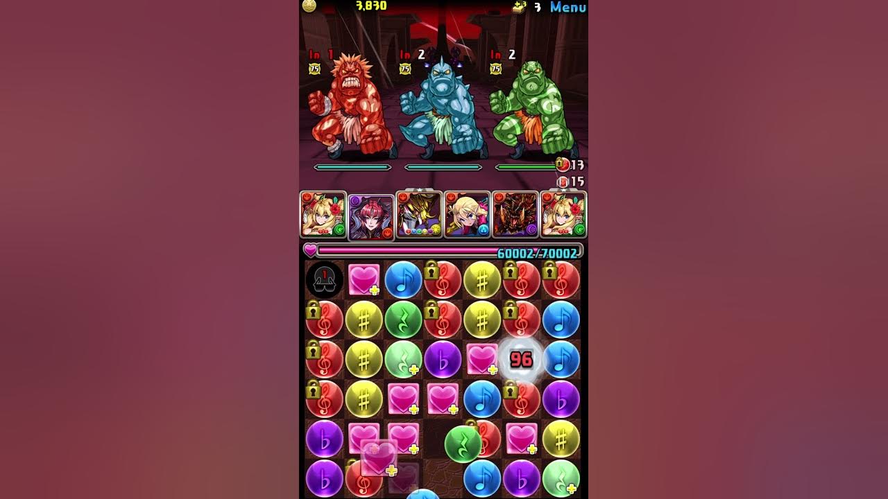 [Puzzle & Dragons] Alt. Shura 2 — Rosalyn Team YouTube