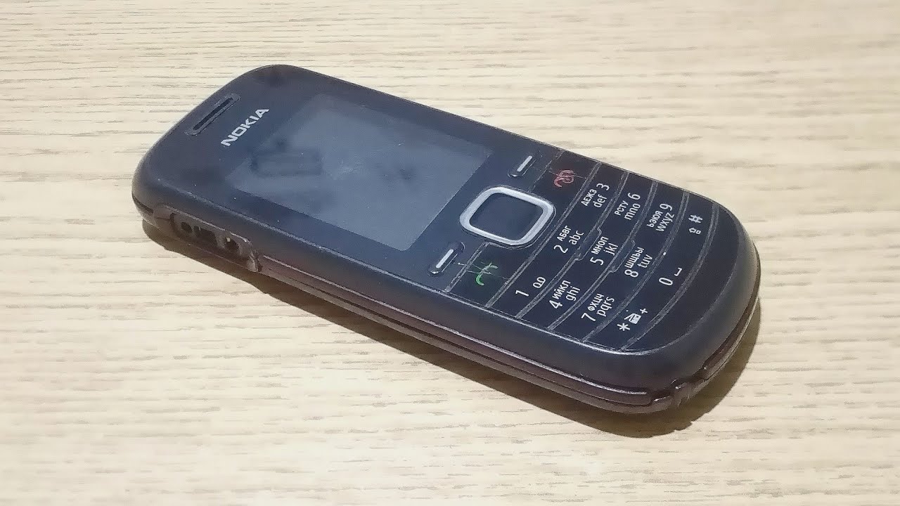 Nokia 1661 2 RH 122 Nitro Electronics YouTube nokia-1661-2-rh-122-nitro-electronics-youtube