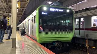 山手線E235系(トウ07)【回送】　池袋駅発車