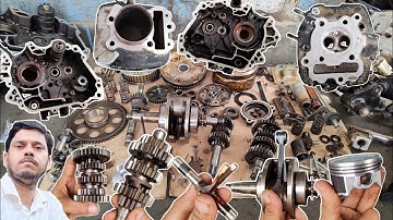 Bajaj discover 150 full engine gearbox fitting
