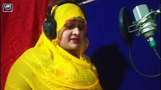 क्या याद मेरी आती नहीं #अंजू उपाध्याय#अमृत/सच बात पूंछती हूं बताओ ना बाबूजी मार्मिक गीत संजय सिंह जी