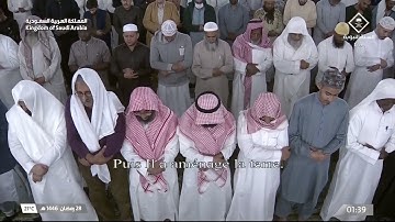 تلاوة خاشعة #صلاة_التهجد للشيخ #أحمد_الحذيفي  28 #رمضان 1446 #المسجد_النبوي [المرسلات إلى المطففين]