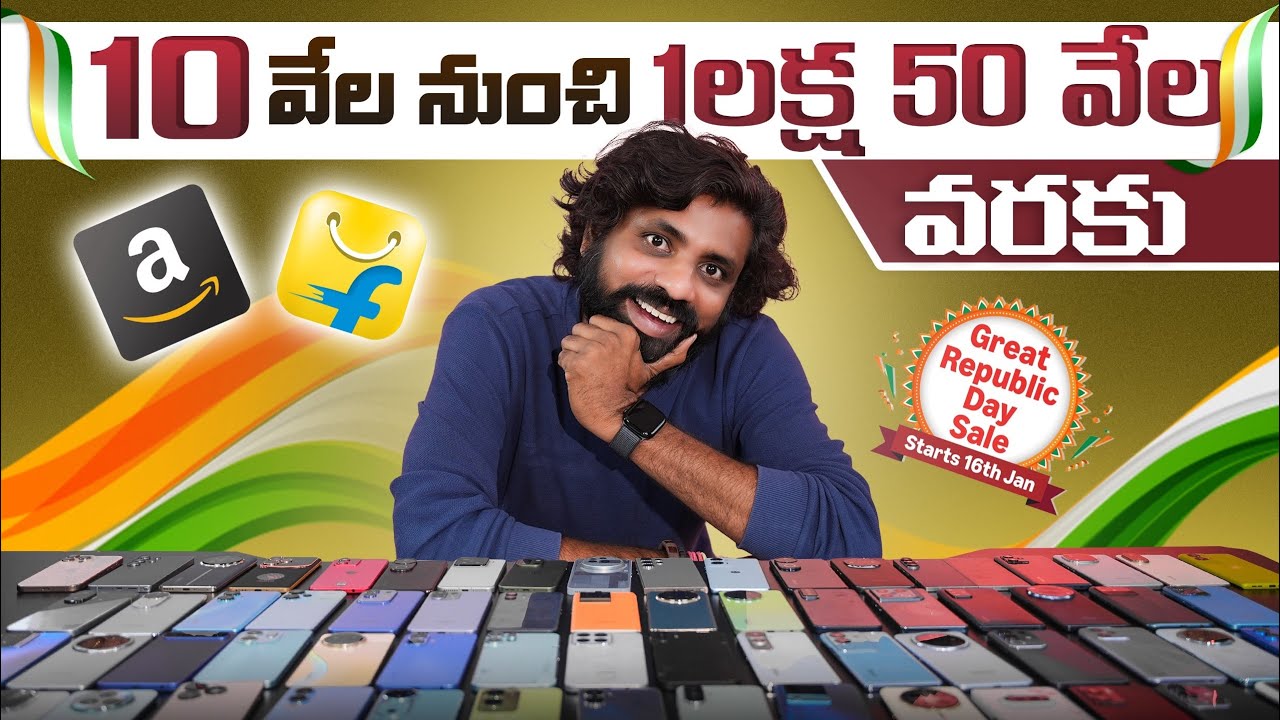 Best Smartphones to Buy in Amazon & Flipkart Republic Day Sale 2026 🔥 | ₹10,000 to ₹1,50,000