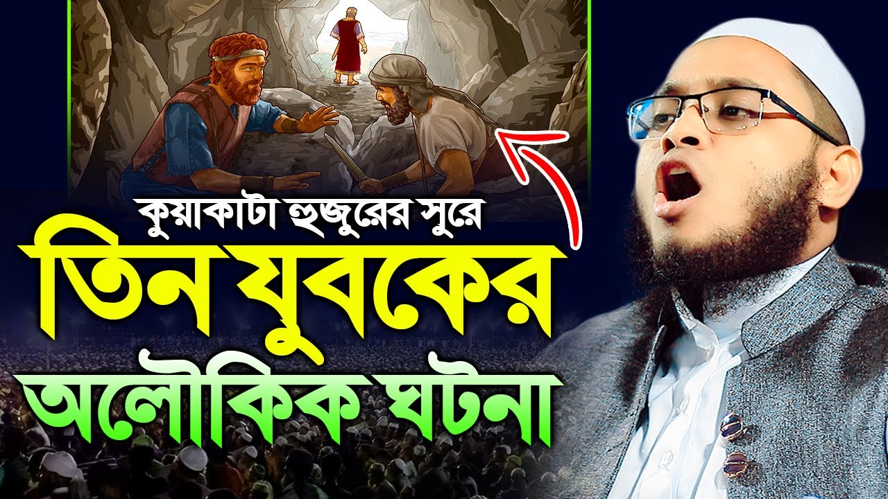 Rus mushuk va eshak porno Qoshiqchi bilan porno jinsiy aloqa