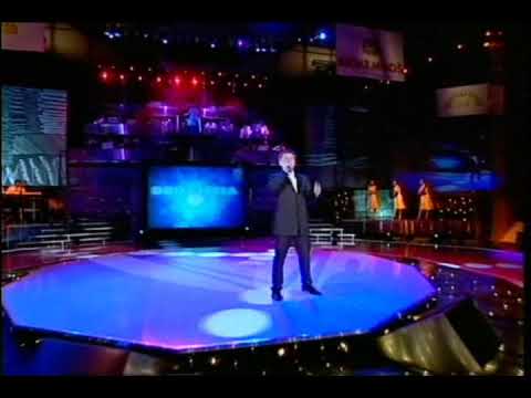 Braco - Greh (Beovizija)
