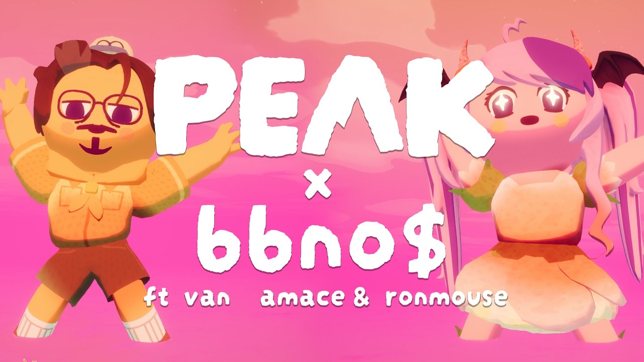 PEAK Full Concert BBNO$ [Live Performance]