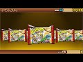 にゃんこ大戦争　フル