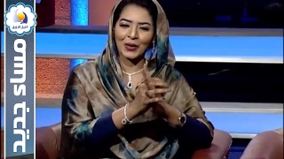 الفنانة حنان بلوبلو  - مساء جديد  - قناة النيل الازرق