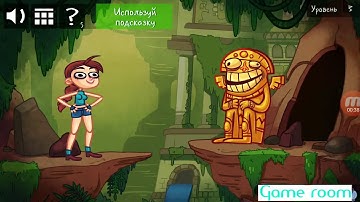 Troll Face Quest Video Games 2 Level 3 Walkthrough