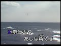 早春賦