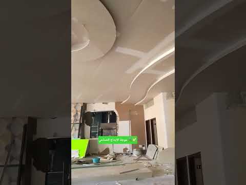 المبدع رقم 1 في العالم بدون منازع ترند ولده في البنكرياس ديكورات اعتني ديكور العظماء اهميه