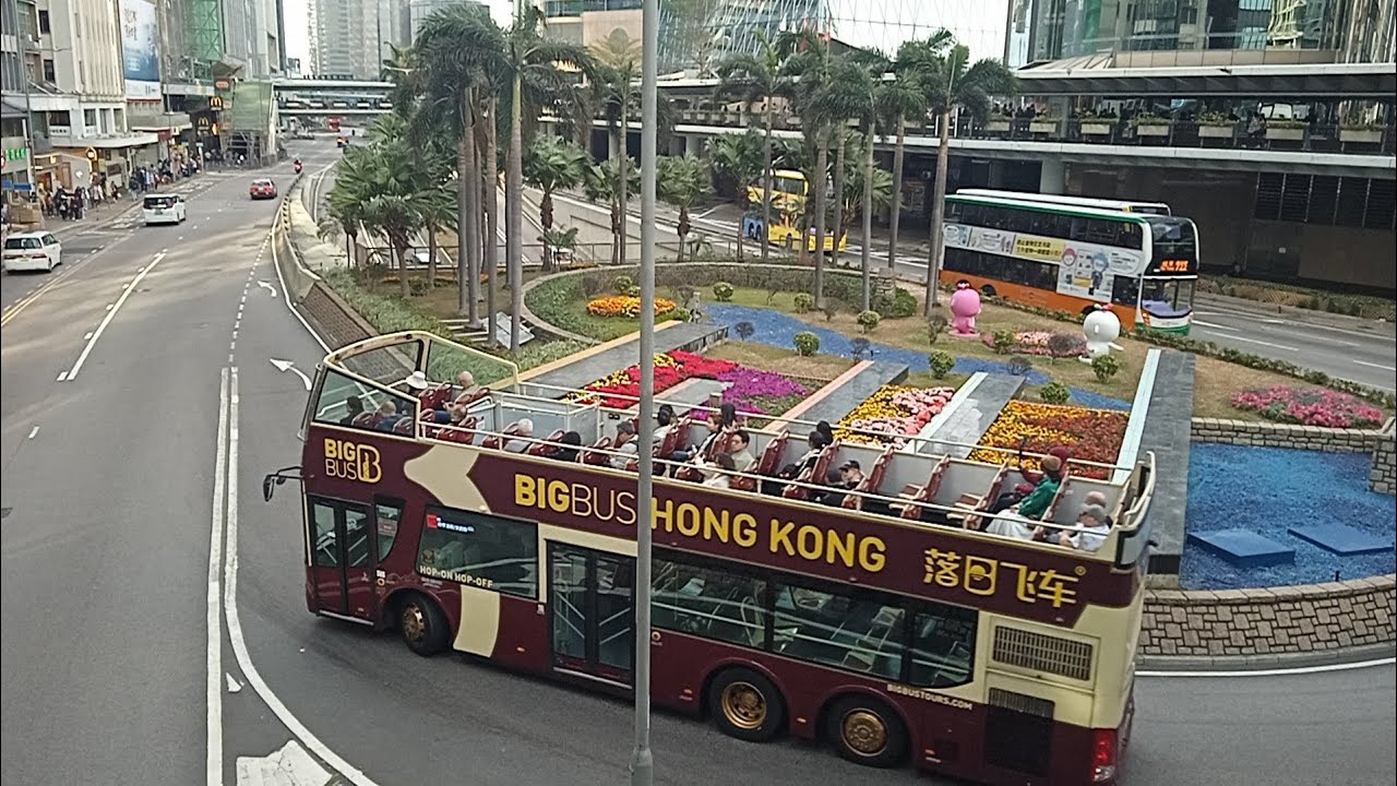 Hello 🤗 Hong Kong Nakapasyal Din! 