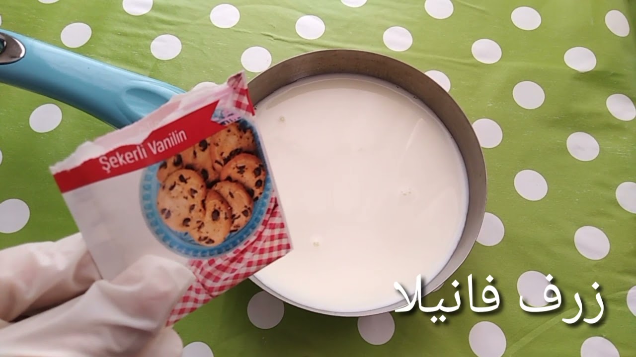 מתכון למחלבייה עם קרם וטעם גלידה ערבית