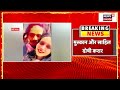 Saurabh Rajput Murder Case: Muskan Rastogi और Sahil को Court ने दोषी करार दिया, जानिए पूरा मामला