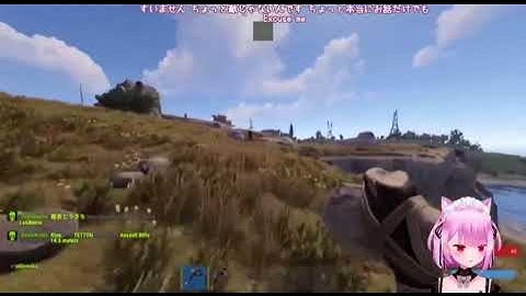 みけねこ泣く　(Rust)