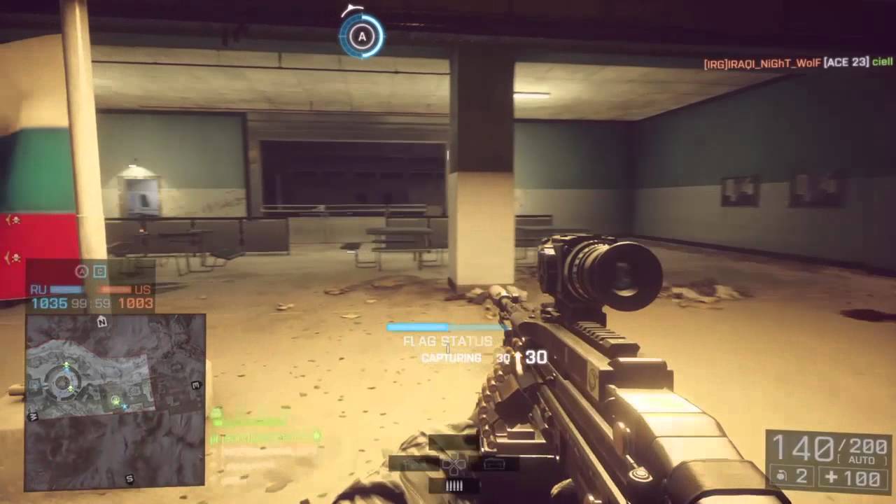 SHAREfactory™1200 tickets