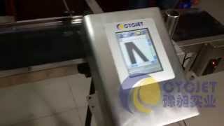 CYCJET ALT400H Large Format Inkjet Printer_Large Character Industrial inkjet printers