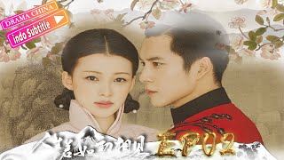 Pengepungan di Kabut 丨EP02丨Siege in Fog丨Elvis Han  & Sun Yi丨Republik Cina cinta丨Drama China