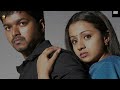 Gilli 2  official trailer  thalapathy vijay  trisha  aniruth  dharani  sun pictures