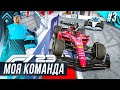 НА ГРАНИ КОНТАКТА СО СТЕНОЙ - F1 23 МОЯ КОМАНДА #3