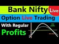 Live trading Banknifty nifty Options | 25/05/2023 | Nifty Prediction live  II JP Tips Live Stream