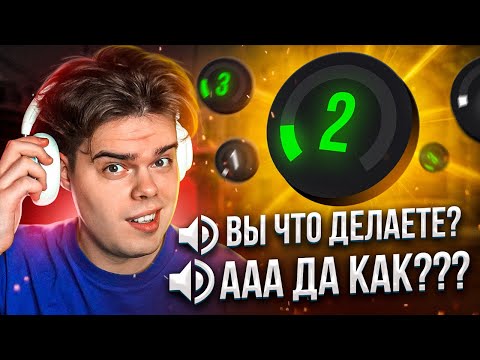 Видео: СЛУШАЮ ВОЙС ЧАТ ТОКСИКА НА FACEIT В CS:GO (CS2)